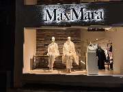 Max Mara - GALLERY