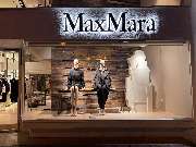 Max Mara - GALLERY