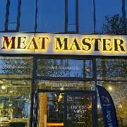 Meat Master Restaurant - LOGO
