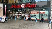 MediaMarkt Mainz - GALLERY