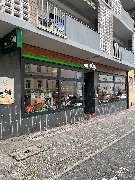 mediCig - Vape Shop Nürnberg - mediCig Vape Shop Nürnberg
Rollnerstrasse 46, 90408 Nürnberg
Telefon: 0911 97643432
Web: www.medicig.de
Mail: verkauf.nuernberg@medicig.de