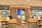 medicum - Apotheke Cham - GALLERY
