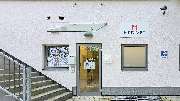 Medivet Tierarztpraxis München-Westkreuz - Eingang