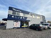 Meesenburg GmbH & Co. KG in Hamm - GALLERY