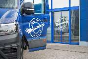 Meesenburg GmbH - Sicherheit & Service in Hamm - GALLERY
