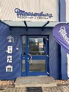 Meesenburg GmbH - Sicherheit & Service in Hamm - GALLERY