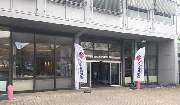 MEGA eG Berlin-Tempelhof - Standortbild MEGA eG Berlin-Tempelhof, Großhandel für Maler, Bodenleger und Stuckateure
