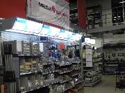 MEGA eG Garching - Standortbild Innenraum Lager MEGA eG Garching, Großhandel für Maler, Bodenleger und Stuckateure