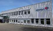MEGA eG Lörrach - Standortbild MEGA eG Lörrach, Großhandel für Maler, Bodenleger und Stuckateure