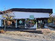 meinGarten - OutdoorMöbel & Grill - GALLERY