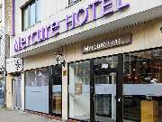 Mercure Hotel Duesseldorf Zentrum - GALLERY