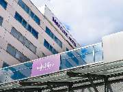 Mercure Hotel Freiburg Am Muenster - GALLERY