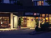 Mercure Hotel Offenburg am Messeplatz - GALLERY