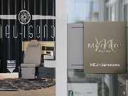 Mercure  Neu-Isenburg - GALLERY