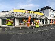 MFO Matratzen - GALLERY