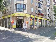 MFO Matratzen - GALLERY