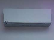 mifrro Vertriebs GmbH - smartklimatisieren.de - GALLERY