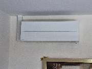 mifrro Vertriebs GmbH - smartklimatisieren.de - GALLERY