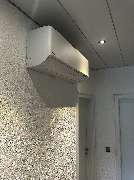 mifrro Vertriebs GmbH - smartklimatisieren.de - GALLERY