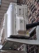 mifrro Vertriebs GmbH - smartklimatisieren.de - GALLERY