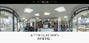 MIREL FRISEURE - 2