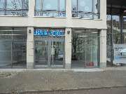 mkk - meine krankenkasse - Eingangsbereich des ServiceCenter Potsdam