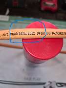 Mobile Gasprüfung - Wolfgang J. Steeg - Prod Datum Schlauch.jpg