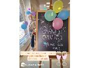 Modehaus Nagel GmbH - GALLERY