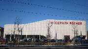 MODEPARK RÖTHER Augsburg - GALLERY