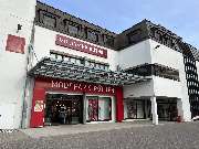 MODEPARK RÖTHER Backnang - GALLERY