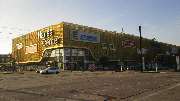 MODEPARK RÖTHER Berlin-Hohenschönhausen - GALLERY