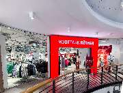 MODEPARK RÖTHER Weinheim - GALLERY