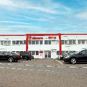 Möbel Heinrich Zentralverwaltung & Lager - Zentralverwaltung & Zentrallager von Möbel Heinrich in Stadthagen