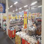 Möbel ROLLER Freiburg - GALLERY