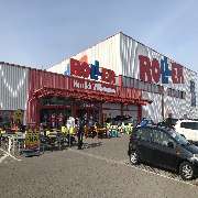 Möbel ROLLER Fürstenwalde - GALLERY