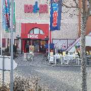 Möbel ROLLER Gera (Bieblach) - GALLERY