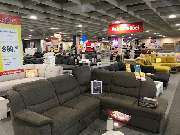 Möbel ROLLER Goslar - GALLERY