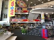 Möbel ROLLER Goslar - GALLERY