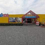 Möbel ROLLER Heide - GALLERY