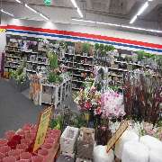 Möbel ROLLER Ludwigshafen (Oggersheim) - GALLERY