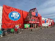 Möbel ROLLER Waghäusel-Wiesental - GALLERY