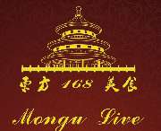Mongu Live - LOGO