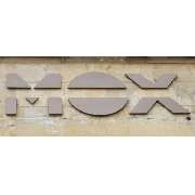 MOX - LOGO