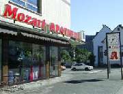 Mozart-Apotheke - Aussenansicht der Mozart-Apotheke
