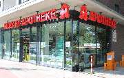 Mozart-Apotheke - Aussenansicht der Mozart-Apotheke