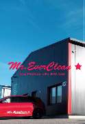 Mr. Everclean - 19.jpg
