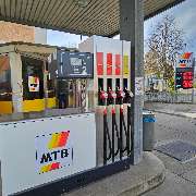 MTB Tankstelle - GALLERY