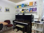 Musikschule Kopp GbR - 7
