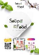My Soup - My Food - GALLERY