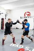 Nader's Gym e. V. - Kampfschule -  Naders Gym Hamburg.
